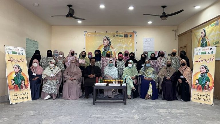 Ba-Ikhtiyar Women Skills Training Concludes in Drosh