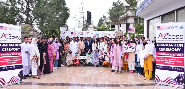 English Access Microscholarship Program graduation ceremony